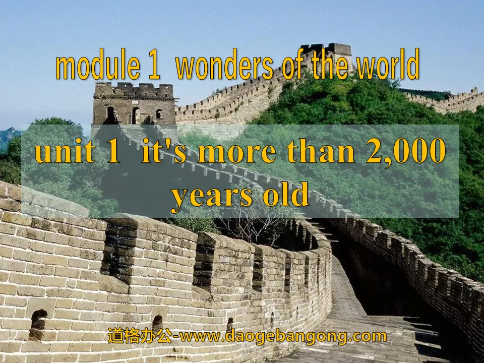 "It's more than 2000 years old" Wonders of the world PPT courseware 2