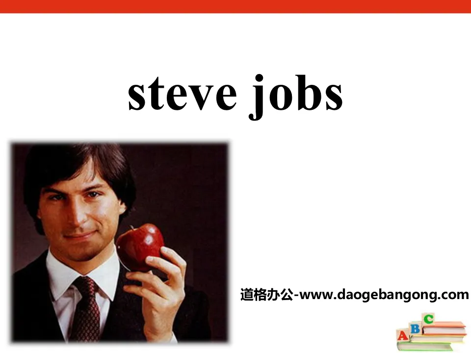 《Steve Jobs》PPT