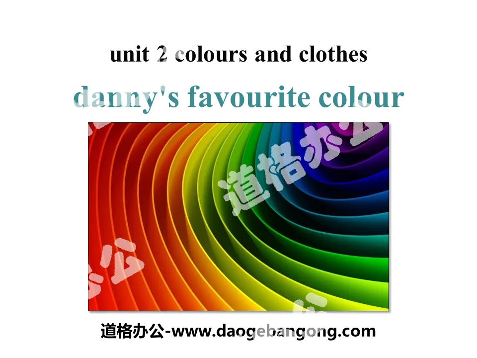 《Danny's Favourite Colour》Colours and Clothes PPT
