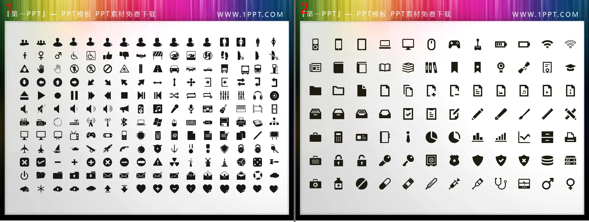 280 black flat business PPT icons