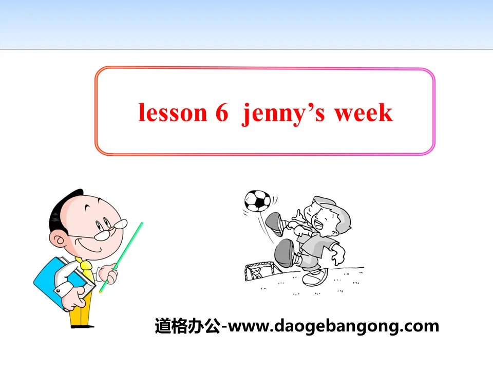 "Jenny's Week" Me and My Class PPT download