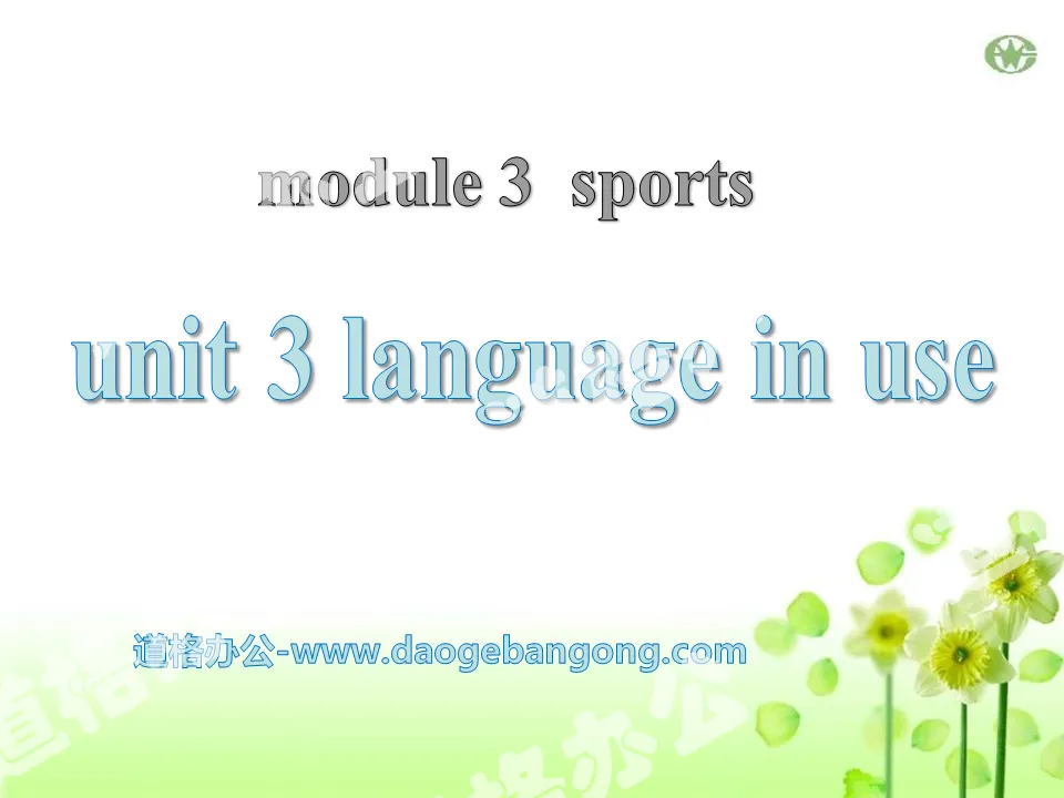 《Language in use》Sports PPT课件
