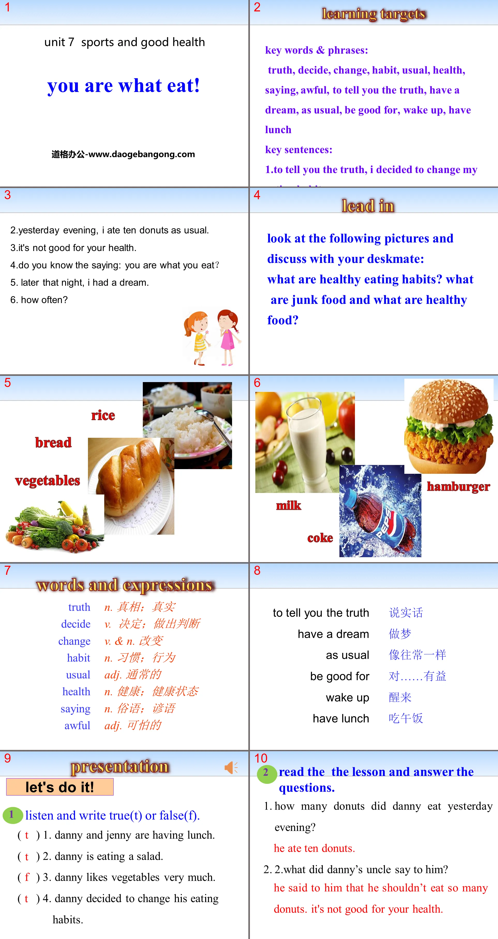 《You Are What You Eat!》Sports and Good Health PPT教学课件