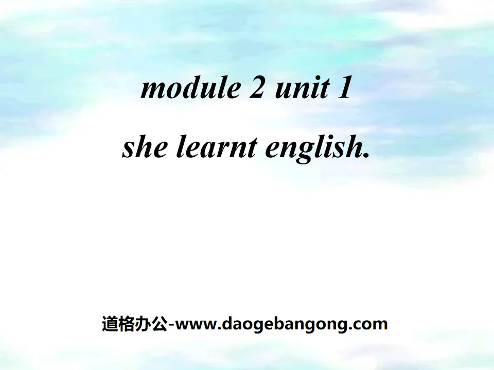 "She learn English" PPT courseware 3