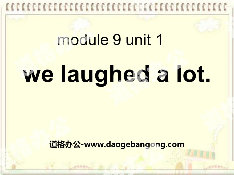 《We laughed a lot》PPT課件5