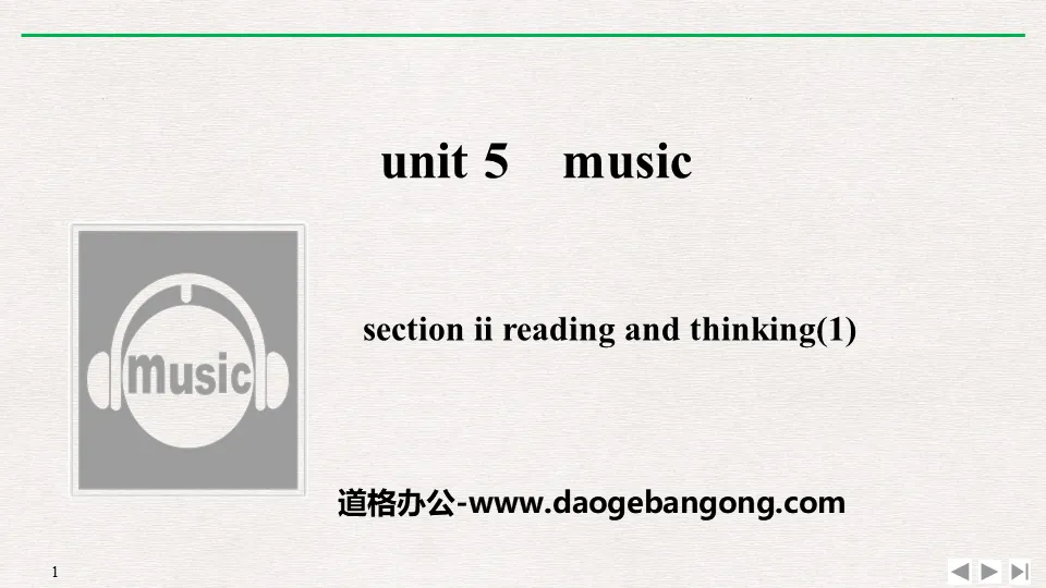 《Music》SectionⅡPPT课件