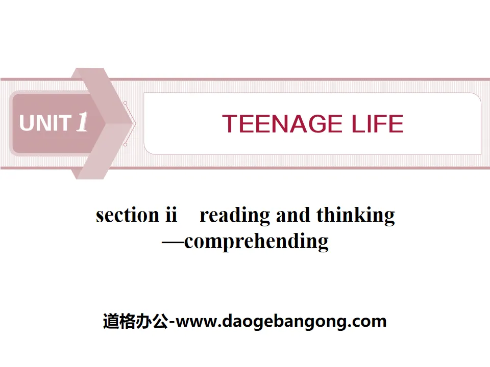 《Teenage Life》Reading and Thinking PPT下载
