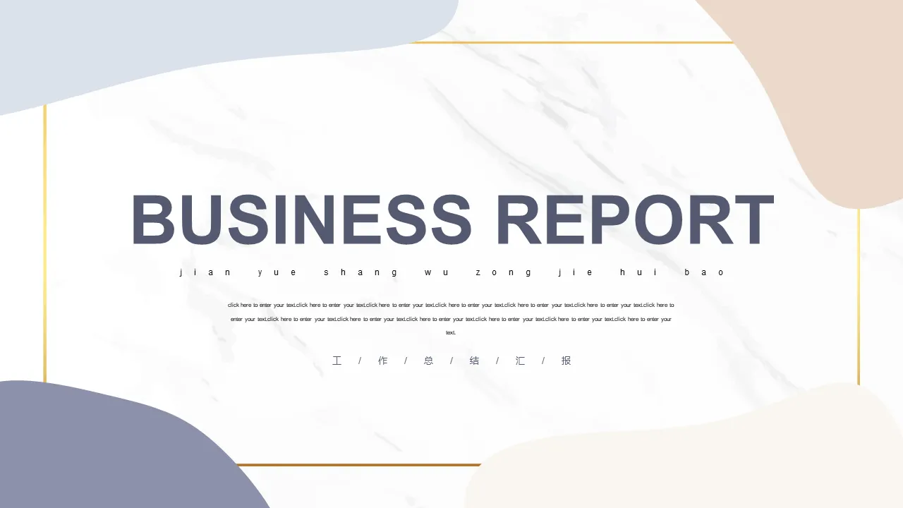 Simple Morandi color European and American business report PPT template download