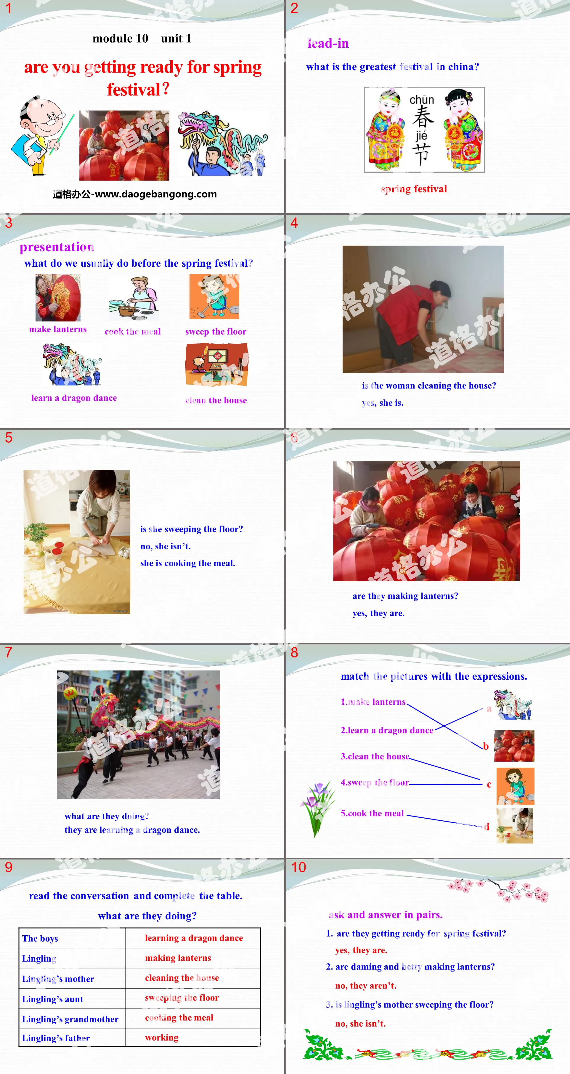 "Are you getting ready for Spring Festival" PPT courseware 2