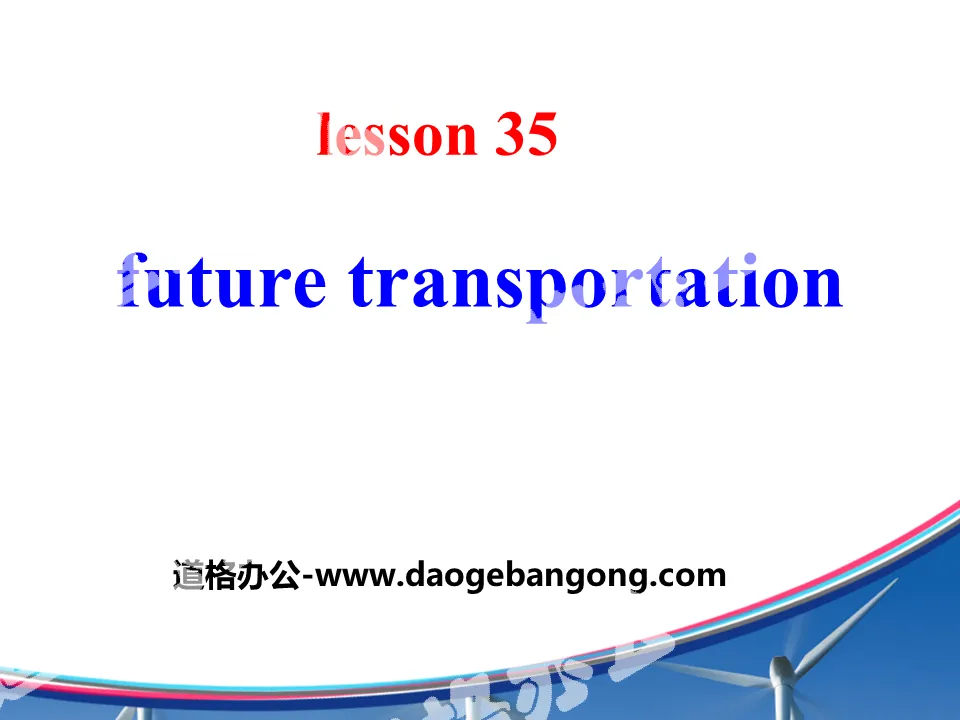 « Transports du futur » : Allez avec les transports ! Matériel pédagogique PPT