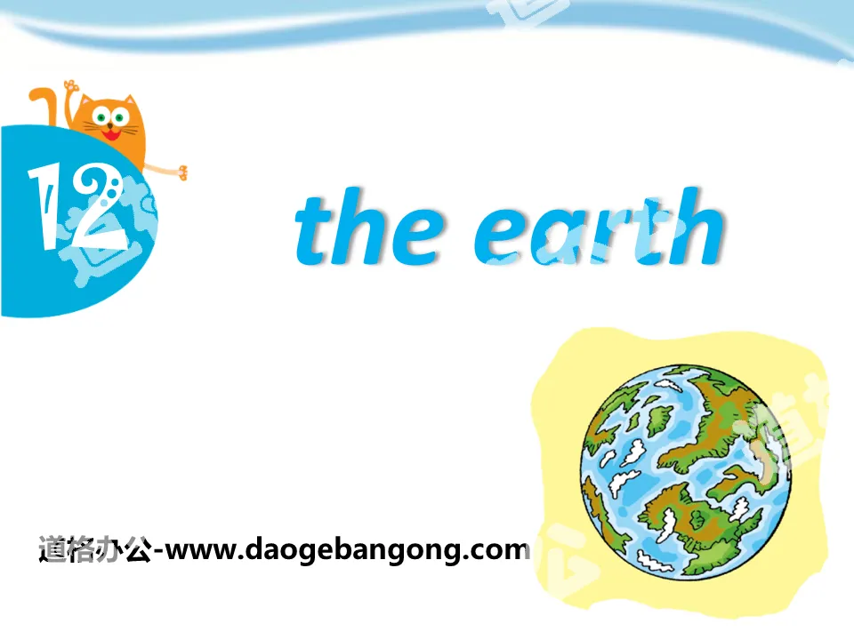 《The Earth》PPT

