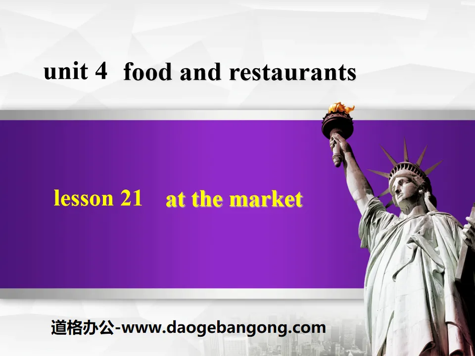 《At t​​he Market》Food and Restaurants PPT教學課件下載