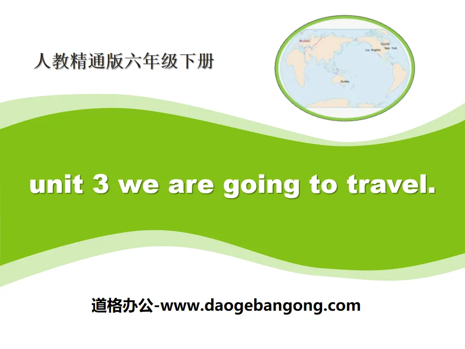 "We are going to travel" PPT courseware 2