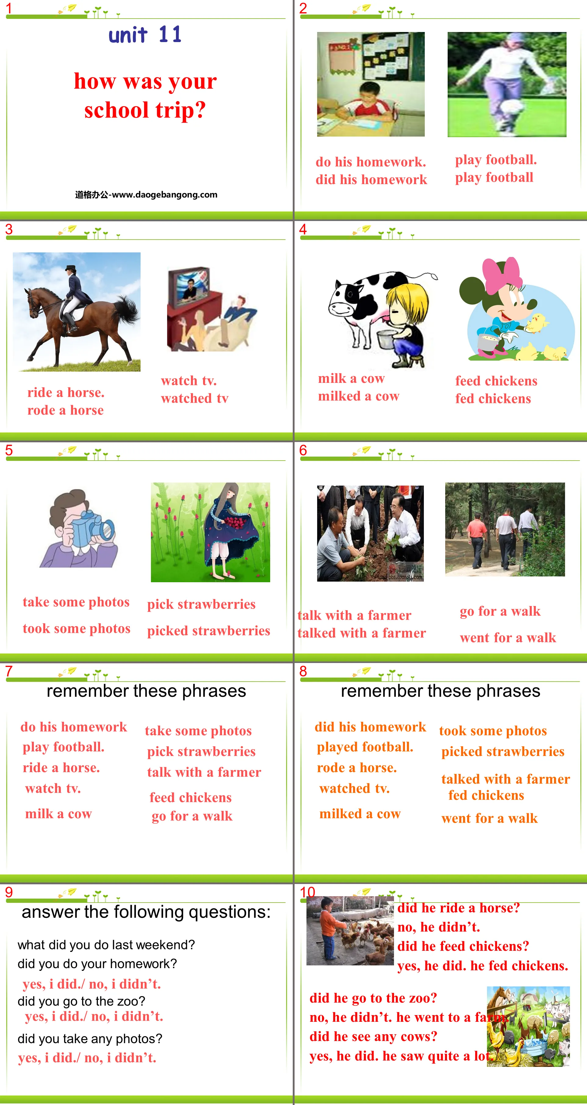 《How was your school trip?》PPT Courseware 7