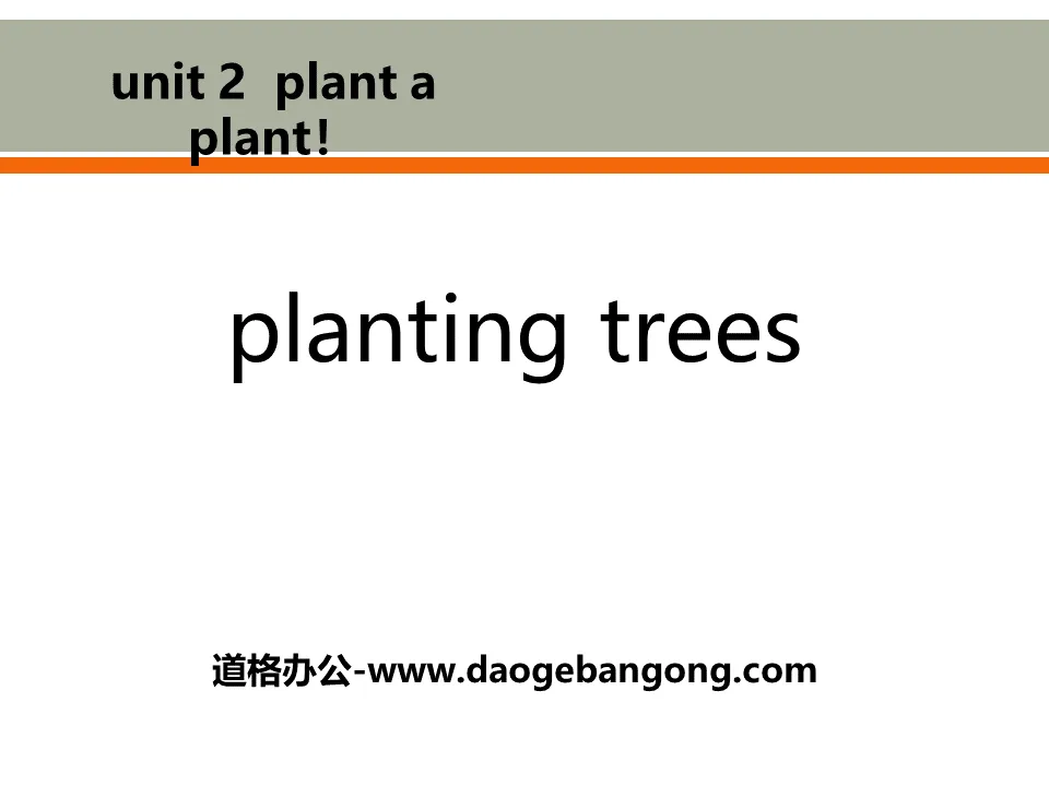 Cours gratuit PPT « Planter des arbres » Planter une plante