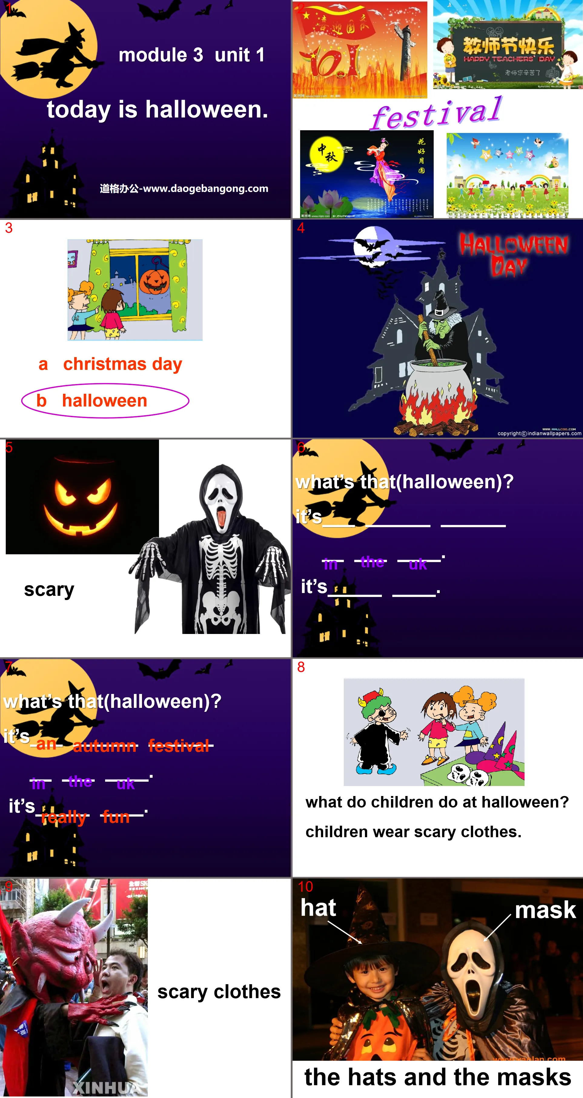 "Today is Halloween" PPT courseware 4