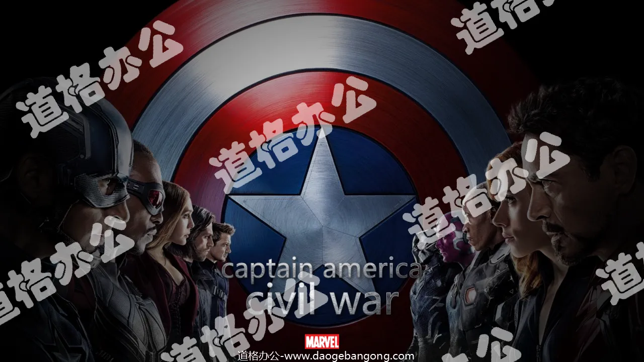 Civil War Secret Avengers PPT Template