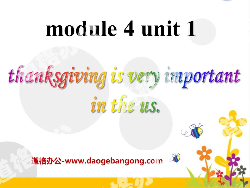 《Thanksgiving is very important in the US》PPT课件2
