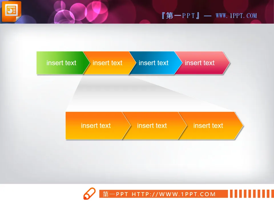 Progressive relationship PPT flow chart template download