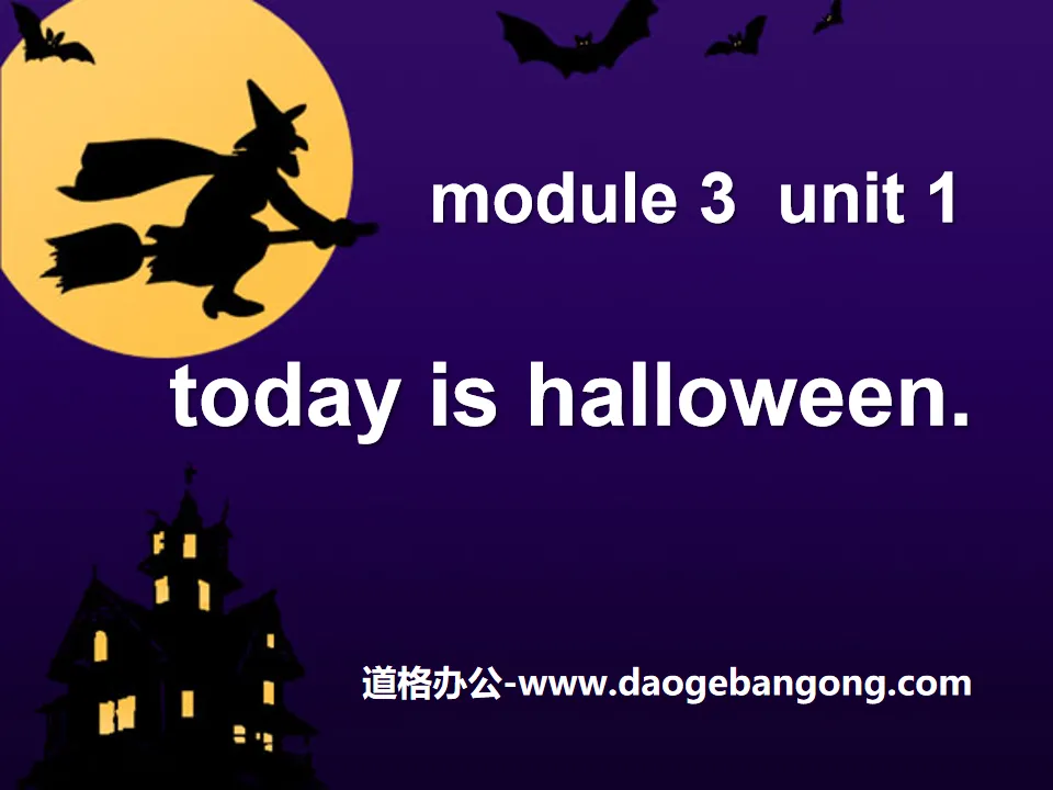 "Today is Halloween" PPT courseware 4