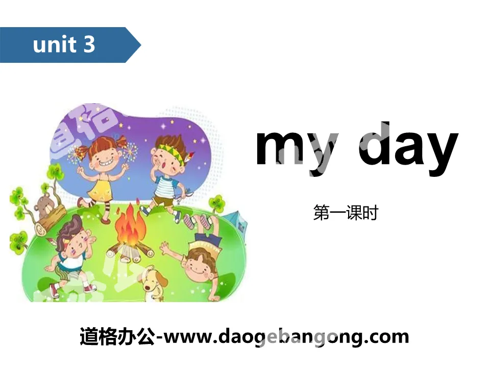 "My day" PPT (first lesson)