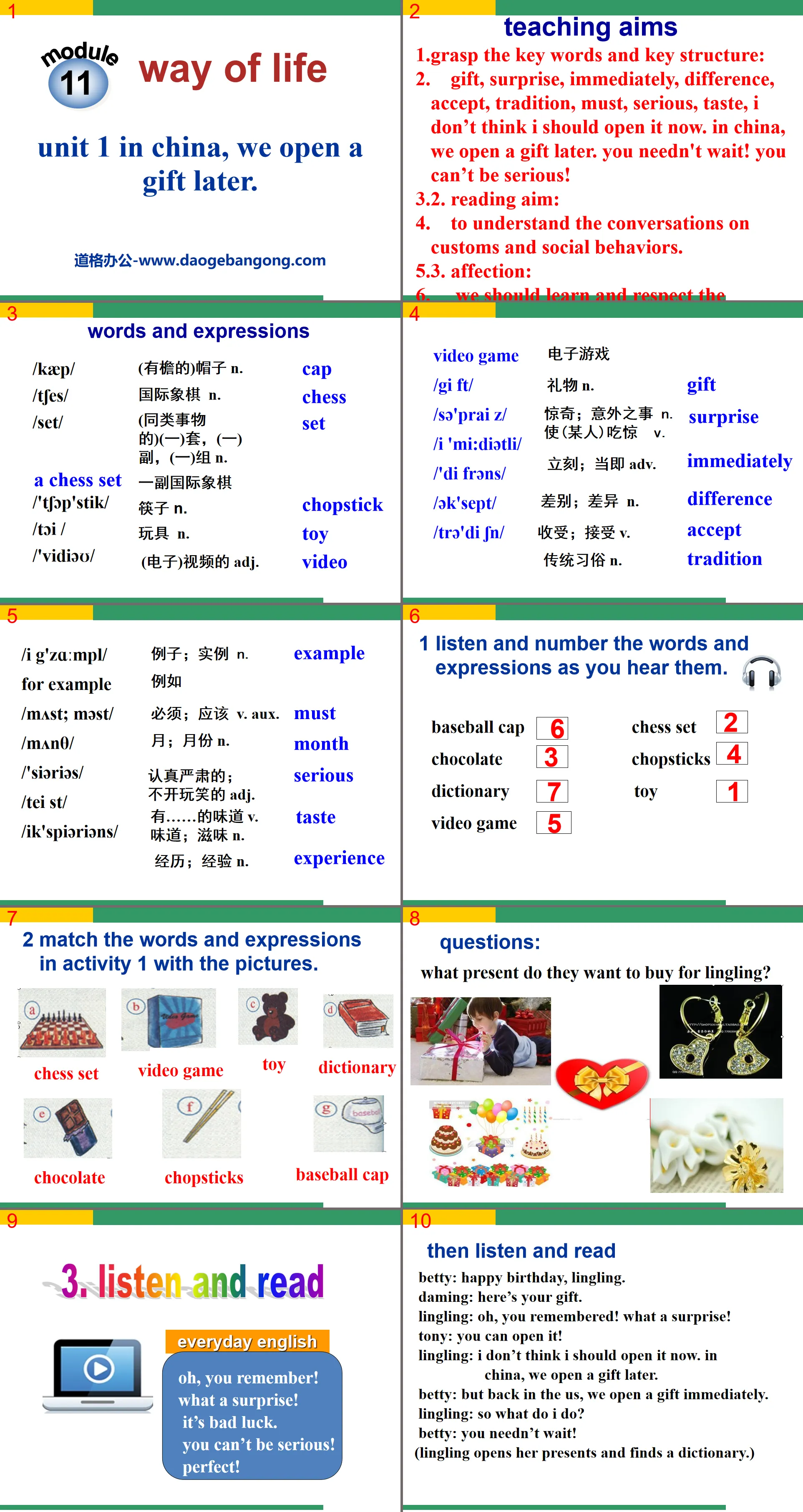 "In Chinawe open a gift later" Way of life PPT courseware 3