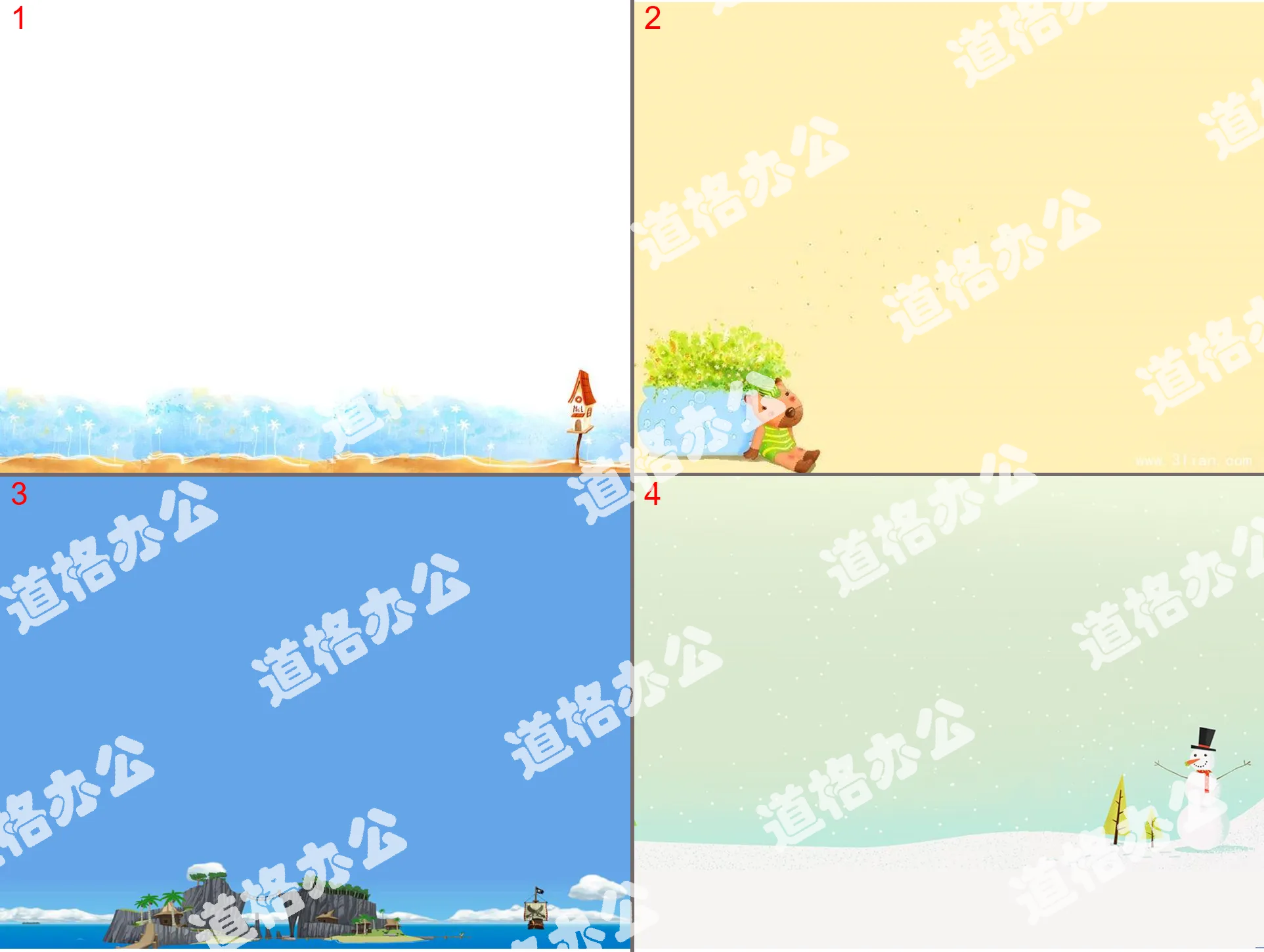 A group of simple cartoon PPT background pictures