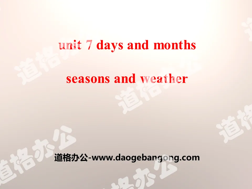 "Seasons and Weather" Days and Months PPT courseware