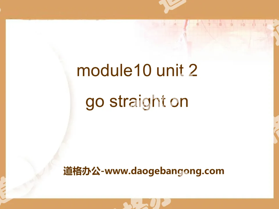 《Go straight on》PPT课件6