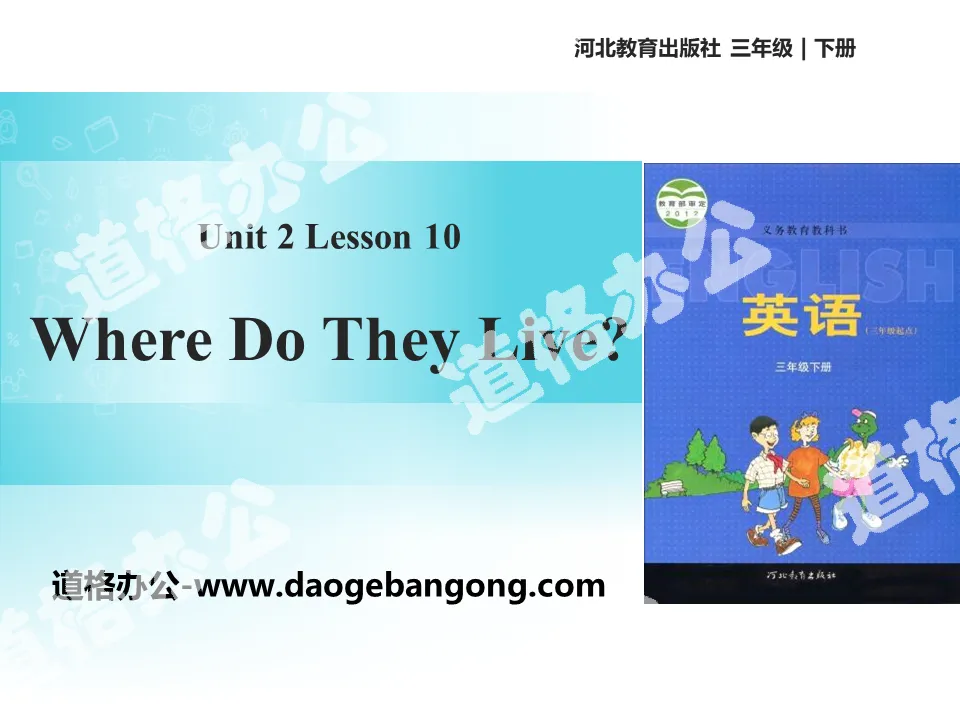 "Where Do They Live?" Animals at the zoo PPT courseware