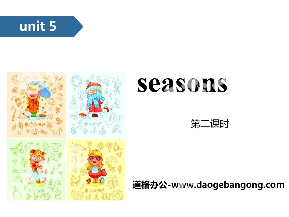 《Seasons》PPT(第二课时)
