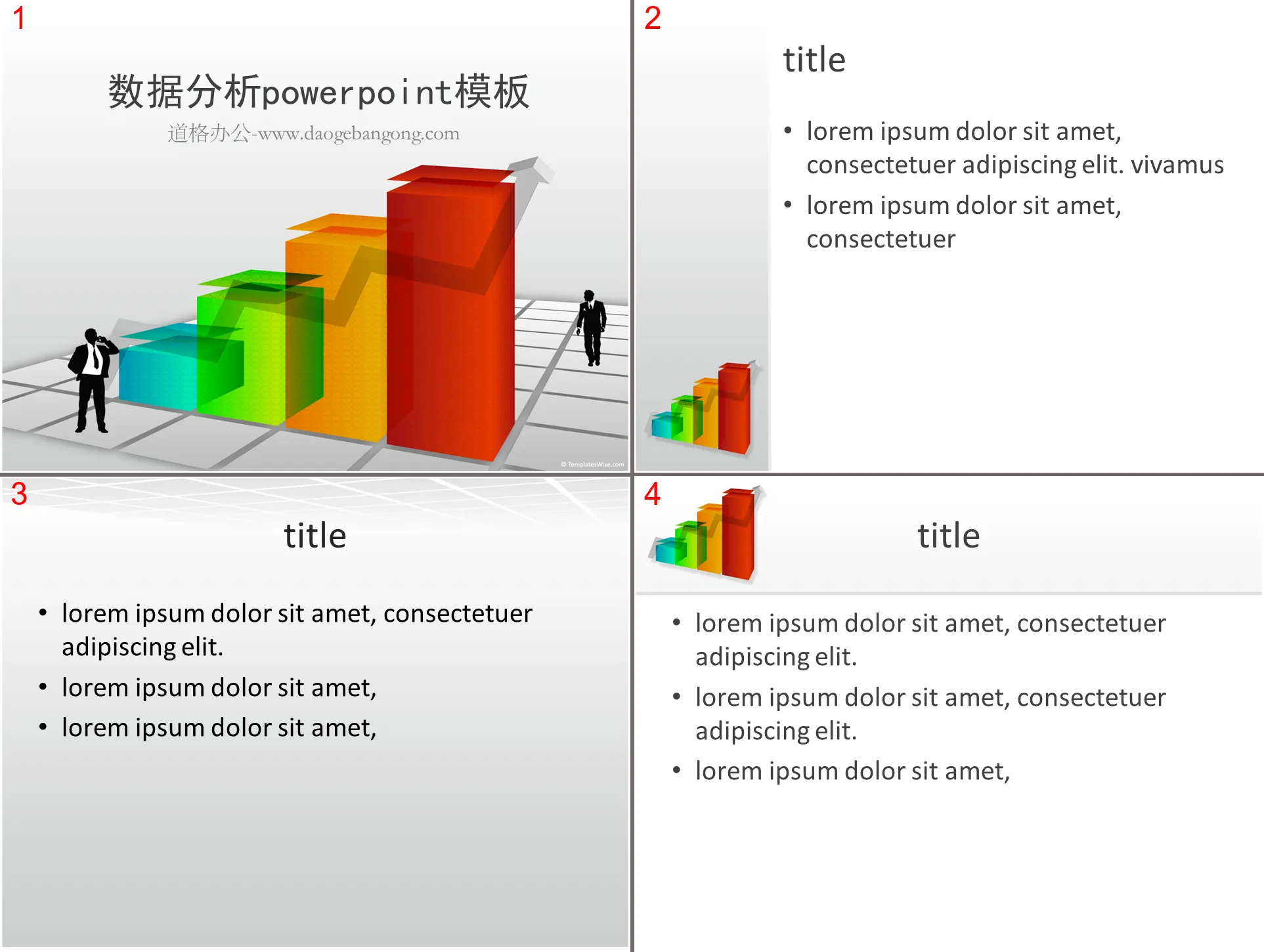 Modèle PowerPoint d'analyse statistique des données à télécharger gratuitement