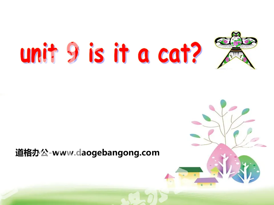 《Is it a cat》PPT
