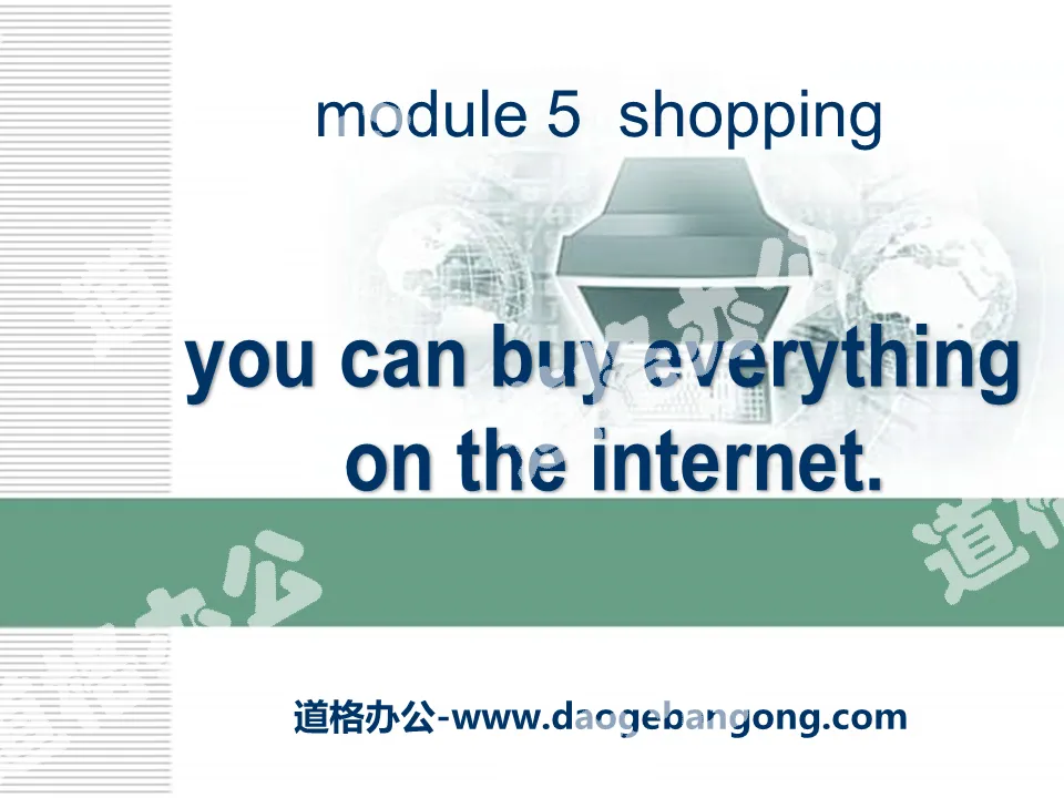 "You can buy everything on the Internet" Shopping PPT courseware 2