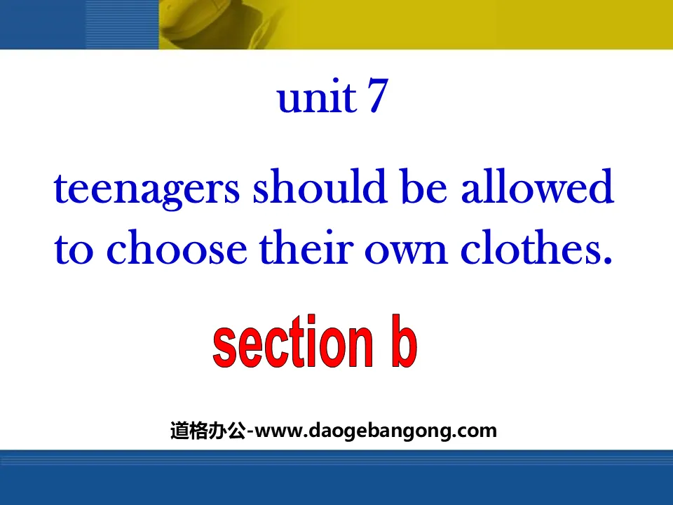 《Teenagers should be allowed to choose their own clothes》PPT课件8