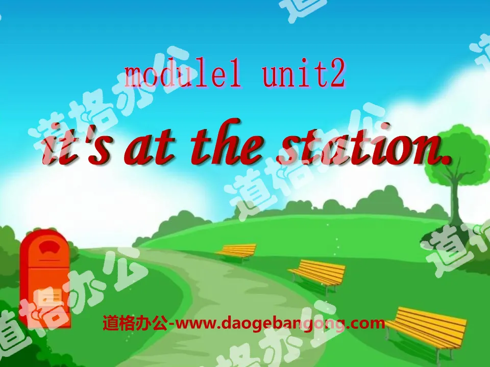 《It's at the station》PPT课件2

