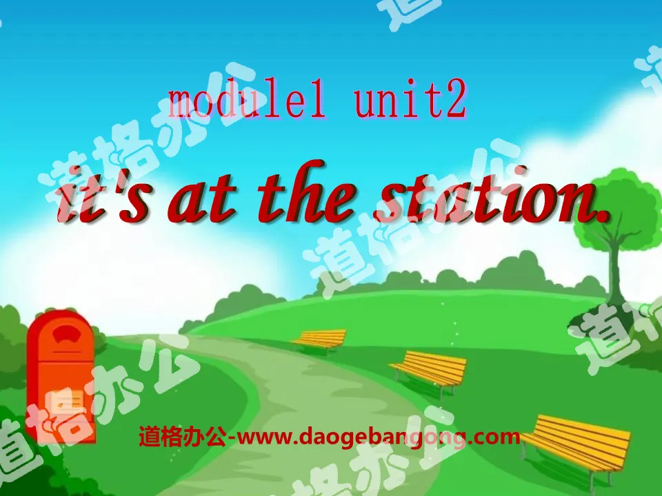 "It's at the station" PPT courseware 2