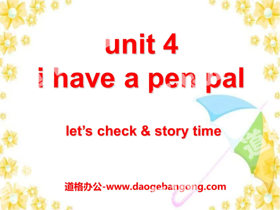 《I have a pen pal》PPT课件18
