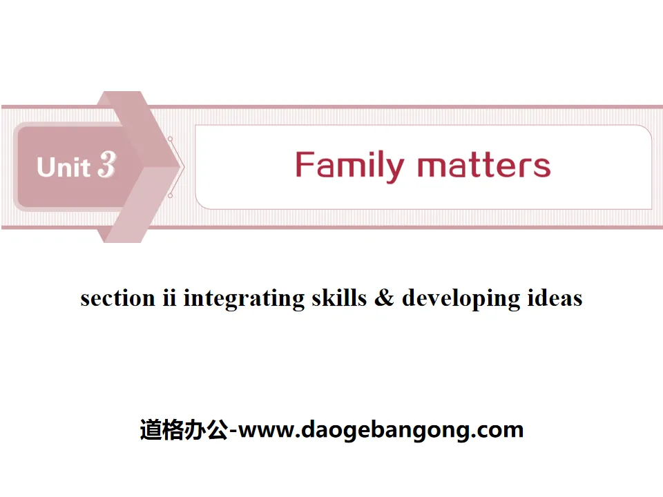 "Family matters" Section ⅡPPT download