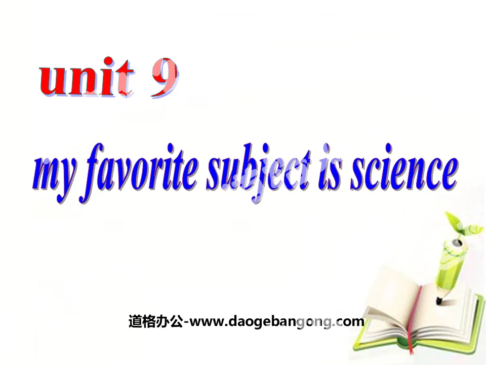 "My favorite subject is science" PPT courseware 2