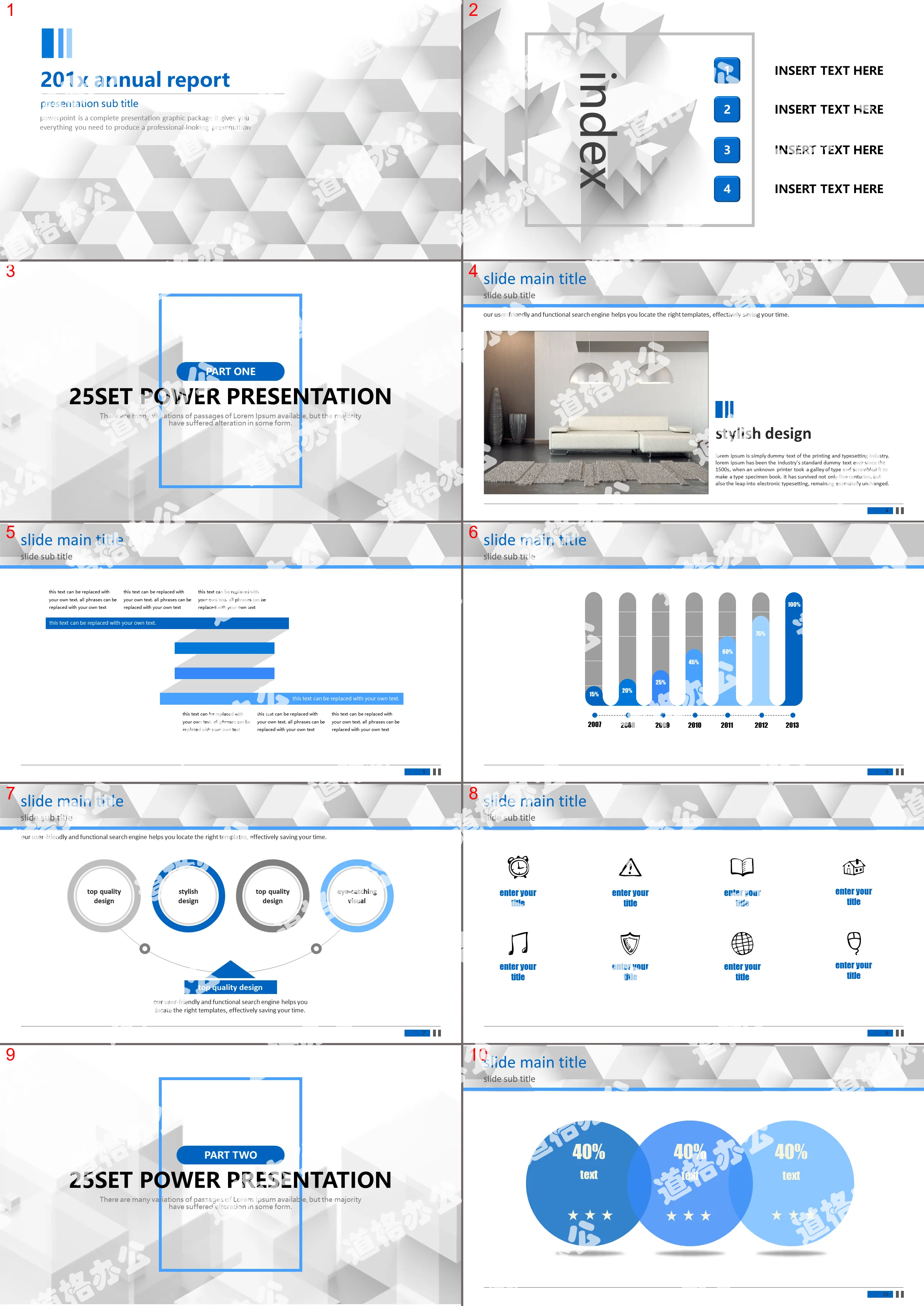 General business PPT template with gray geometric cube background