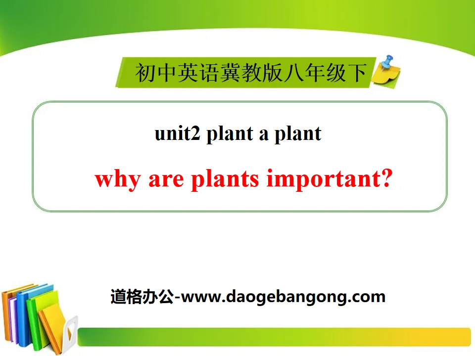 « Pourquoi les plantes sont-elles importantes ? » Planter une plante PPT