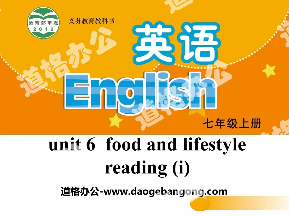 《Food and lifestyle》ReadingPPT