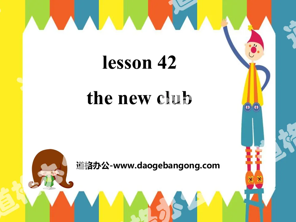 "The New Club" Enjoy Your Hobby PPT courseware download