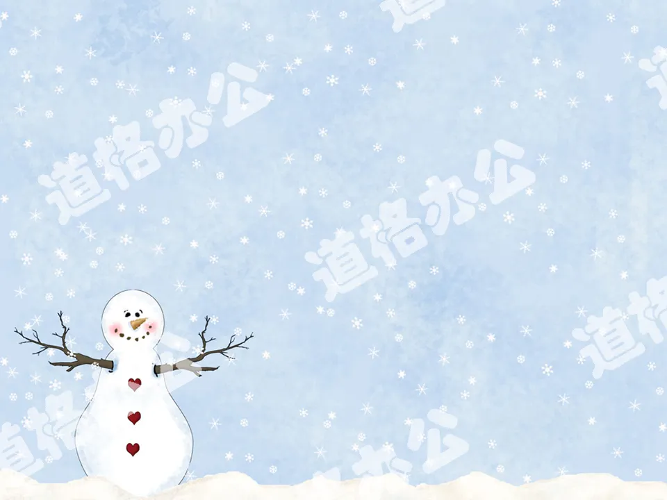 一組雪花松樹雪人聖誕節PPT背景圖片