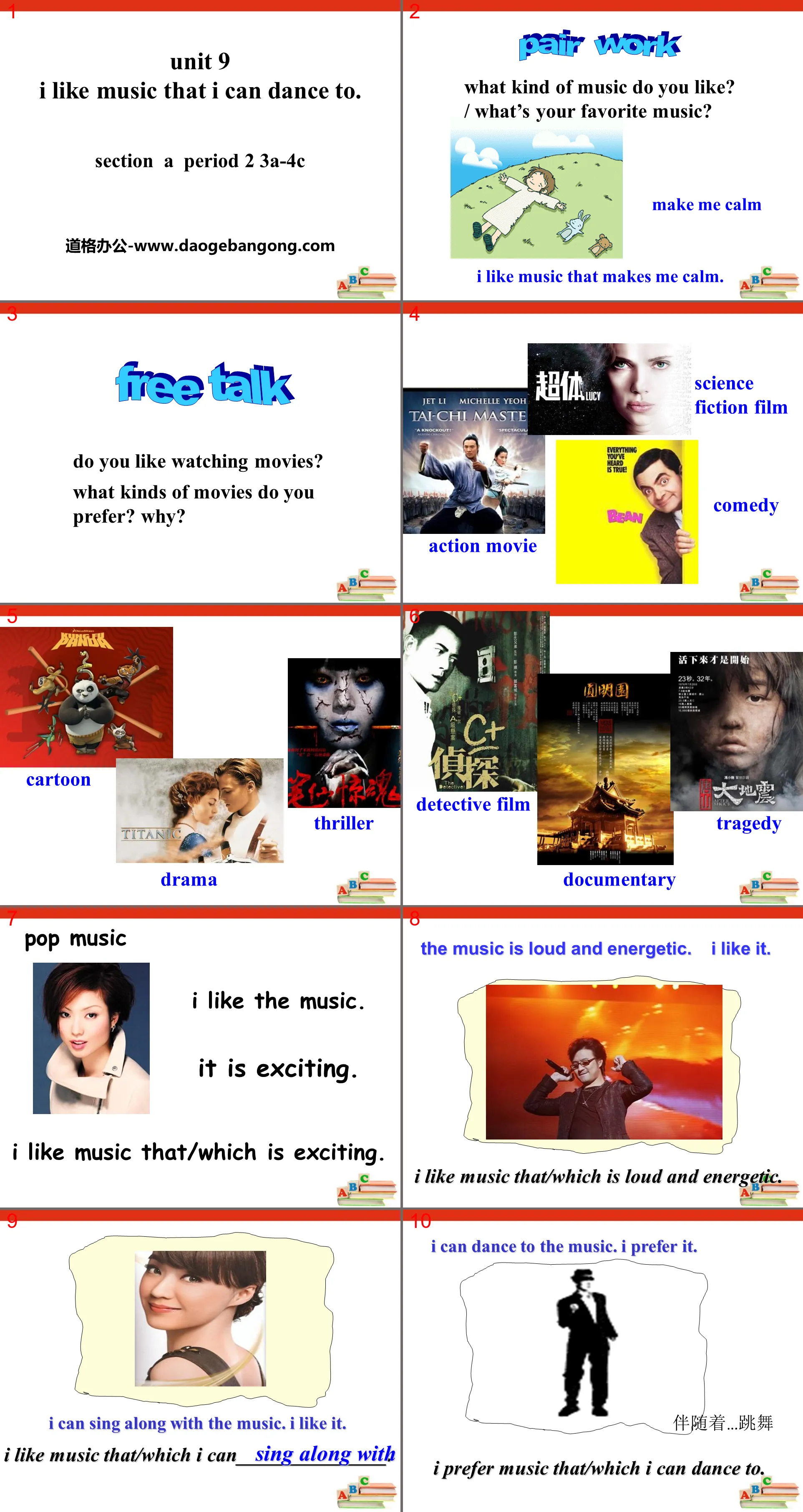 "I like music that I can dance to" PPT courseware 8