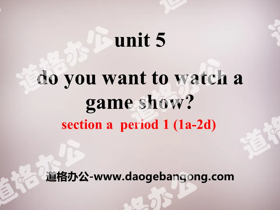 "Do you want to watch a game show" PPT courseware 19