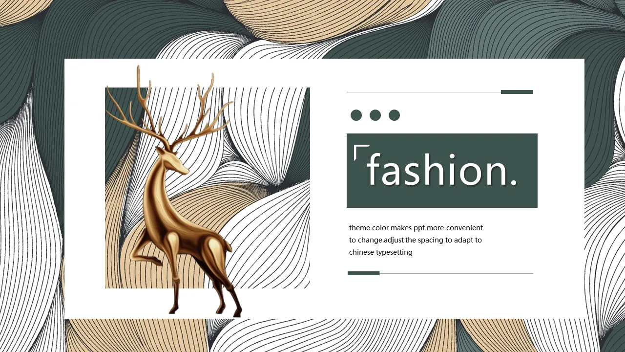 Abstract curve and deer background European and American art PPT template