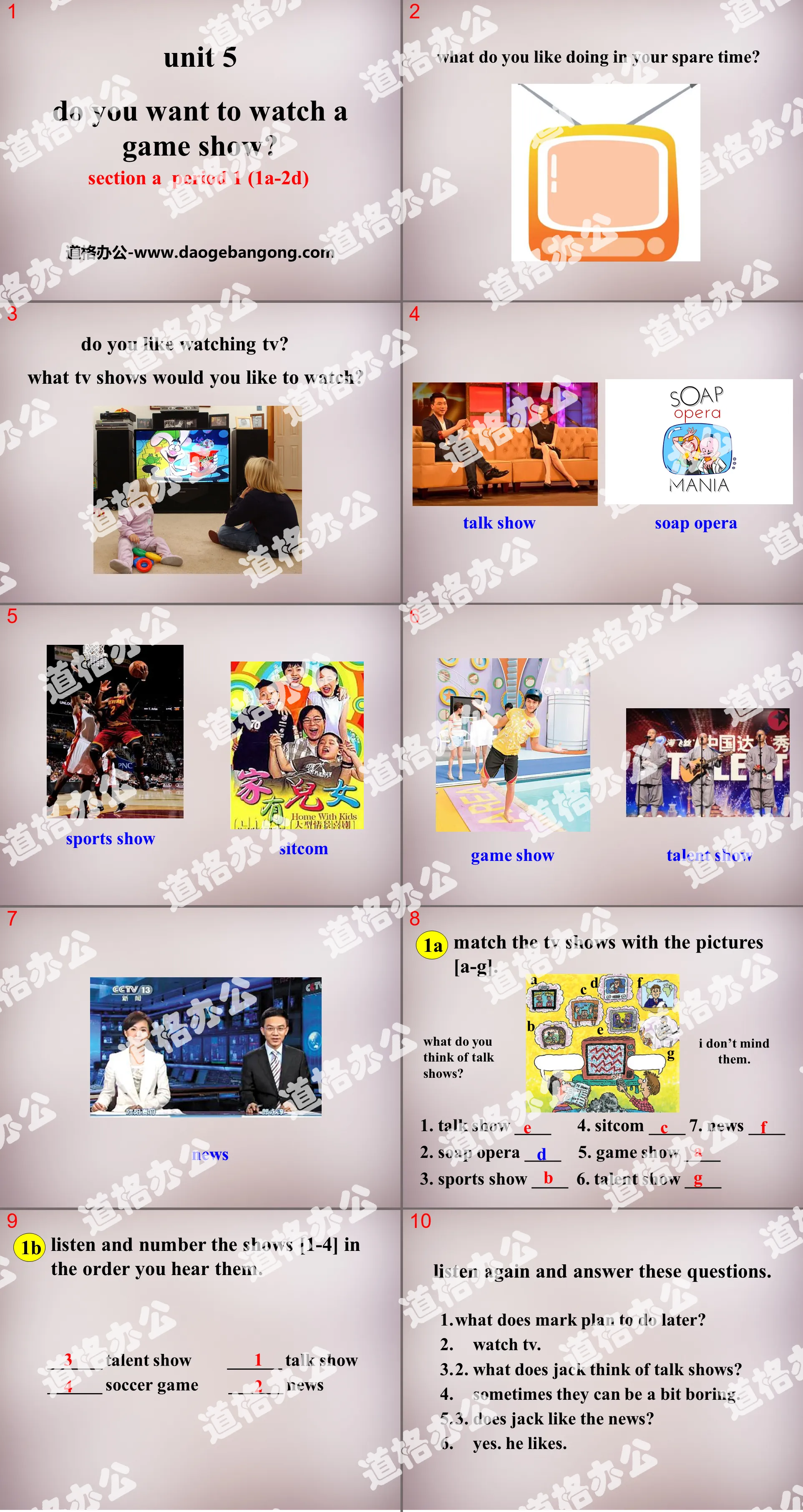"Do you want to watch a game show" PPT courseware 19