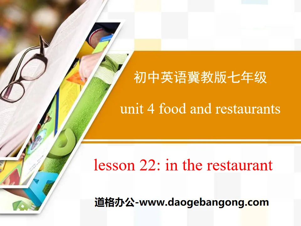 《In the restaurant》Food and Restaurants PPT免費課件